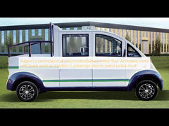 پشتیبانی از سفارشی‌سازی رنگ/موتور/باتری/کف فلزی. تمام مدل‌ها با ترمز کمکی به عنوان استاندارد، وانت گشتی برقی 5 سرنشینه ارائه می‌شوند.